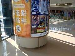 -和苑酒家·一线江景(星寰店)