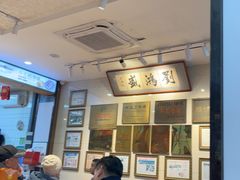 -刘鸿盛(宿州路店)