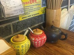 -赖扁担重庆小面(友谊路店)
