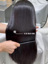 点击看大图 -CACA HAIR SALON