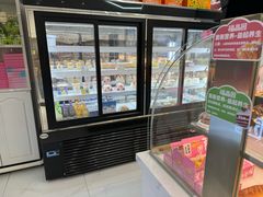 -福晶园益生菌蛋糕面包(璞丽中心店)