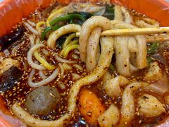 -安发瞧麻辣烫(总店)