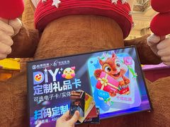 -松雷商业(南岗店)