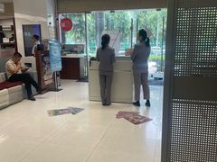 -招商银行(外高桥保税区支行)