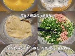 -万松园美食街