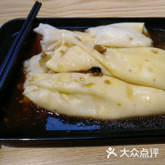 好葵记牛杂粉肠粉