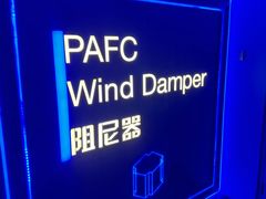 -平安金融中心云际观光层