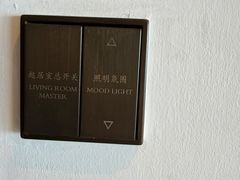 -三亚太阳湾柏悦酒店