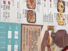 -伯乐居茶艺馆(石岐大信店)