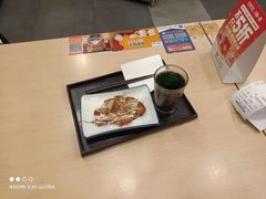 -吉野家(上海美罗城店)