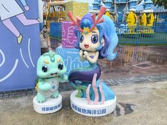 -海合安成都极地海洋公园