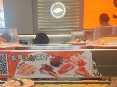 -争鲜回转寿司(东方银座店)