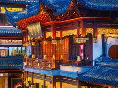 -豫园