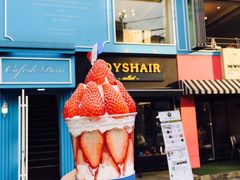 -Cafe de Paris(林荫路店)