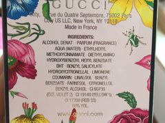 -GUCCI(南京德基店)