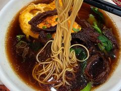 -东吴面馆(因果巷店)