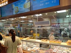 -鲍师傅糕点(春熙路店)
