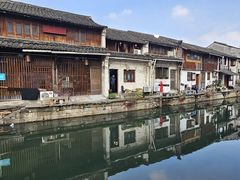 -绍兴书圣故里景区