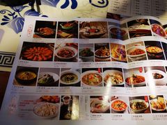 菜单-老太原菜馆(中正天街店)