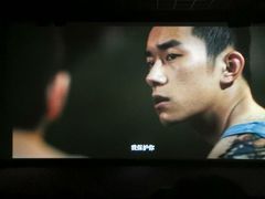 -万达影城(西铁营万达广场IMAX店)