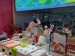-阮大兴糕团(滨江宝龙店)