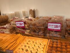 -東更道点心行(文化东路店)