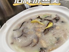 -顺德渔村·岭南一号
