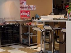 -嘉和一品粥(魏公村店)