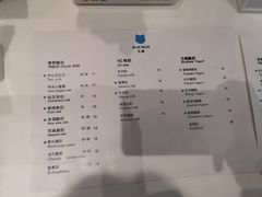 -兰熊鲜奶(西直门凯德mall店)