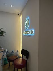 -U+YOGA优伽瑜伽·普拉提