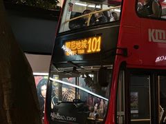-兰桂坊