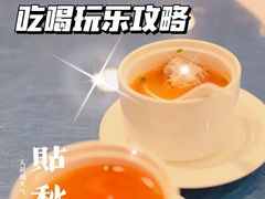 -梅龙镇广场