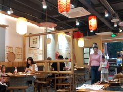 大堂-锅来乐地锅鸡(安亭店)