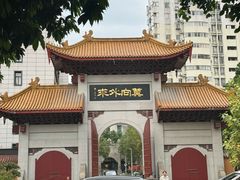 -福州开元寺