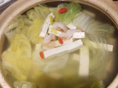 -并州大牌档之醉轻尘