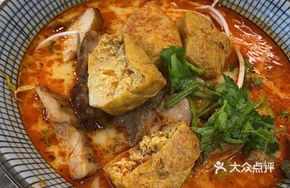 Singapore Chicken Cutlet Laksa Noodle Soup