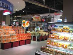 -盒马鲜生(大成店)