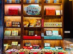 -南宋胡记(杭州体育场路店)