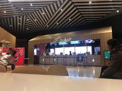 -百丽宫影城(IMAX万象城店)