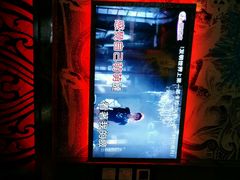 android_upload_pic-INLOVE KTV(西溪印象城店)