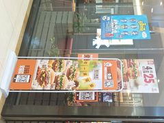 -汉堡王(财富广场店)