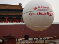 -横店影视城明清宫苑园区
