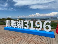 -青海湖二郎剑景区