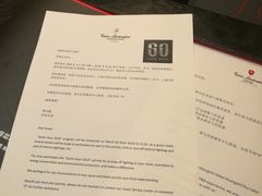 -闻泰花园酒店