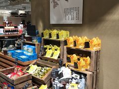 零售区-七鲜超市(瑞虹天地太阳宫店)