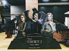 -璇宫国际影城(江汉路店)