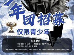 -南屏步行街