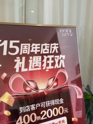 -张小野·专业半永久纹眉