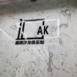 -IN HAIR艺术+造型