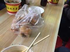 -江三王记牛杂馆(总店)